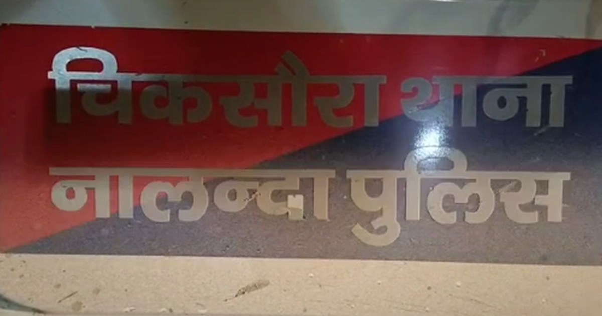 In Bihar, where liquor is banned, mafias shot two people in 