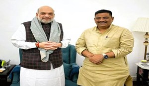 Where is the matter stuck in government formation?