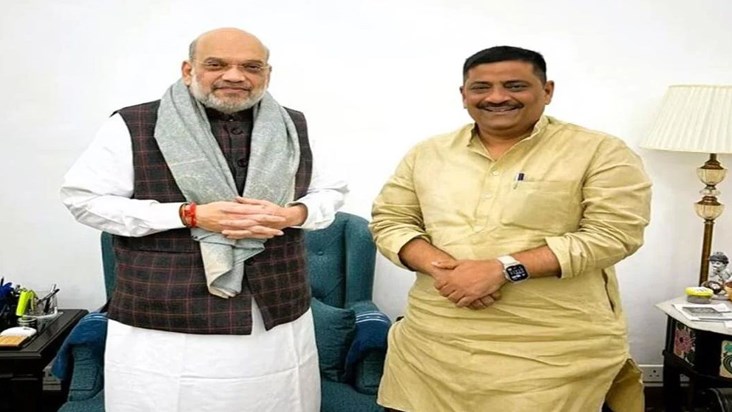 Where is the matter stuck in government formation?