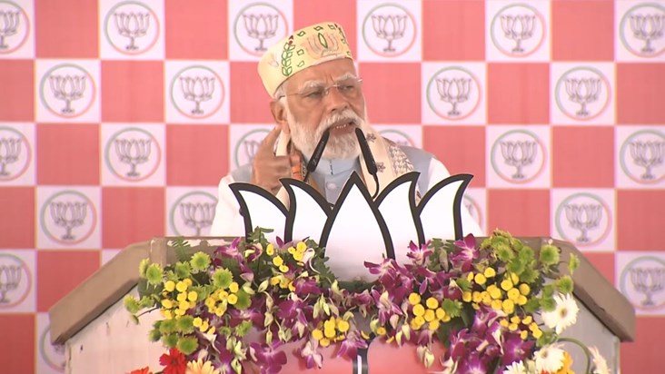 PM Modi lashed out at RJD-Congress in Saharsa