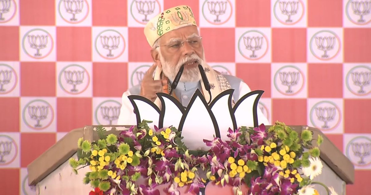 PM Modi lashed out at RJD-Congress in Saharsa