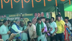 Tejaswi's rally was hijacked by Pappu.