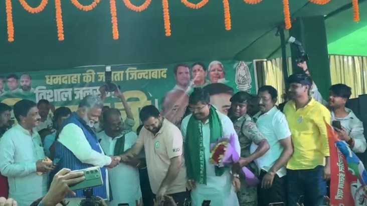 Tejaswi's rally was hijacked by Pappu.