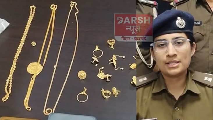 Police busted a snatching gang in the capital Patna.