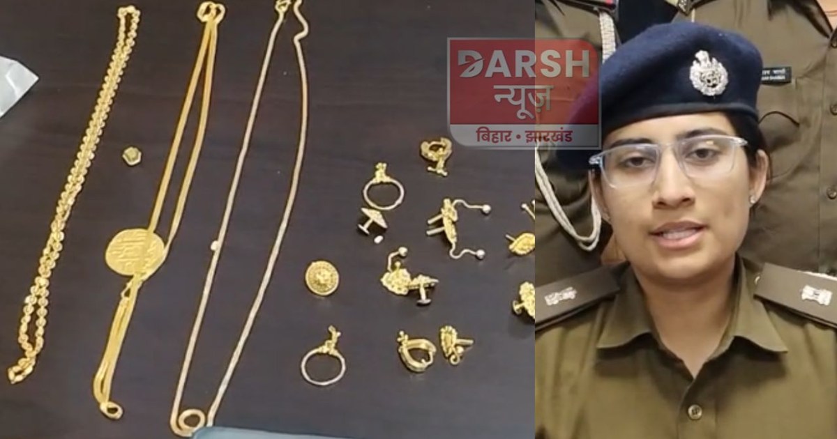 Police busted a snatching gang in the capital Patna.