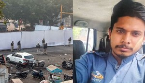 A man from Bihar also died in the Delhi blast