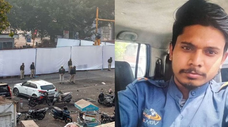 A man from Bihar also died in the Delhi blast