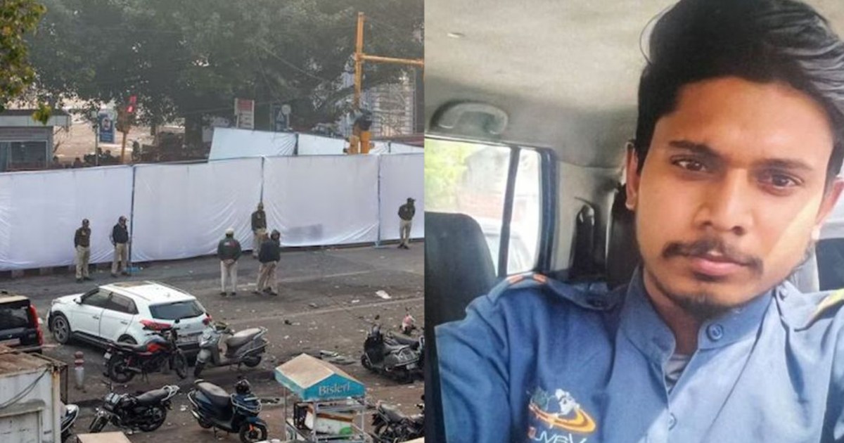 A man from Bihar also died in the Delhi blast