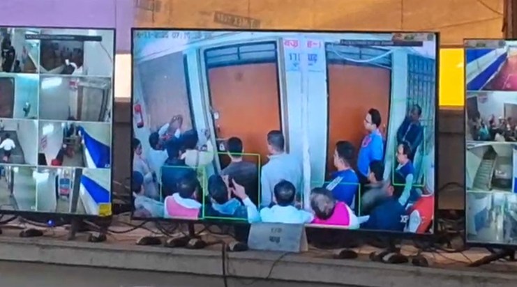 See updates every moment