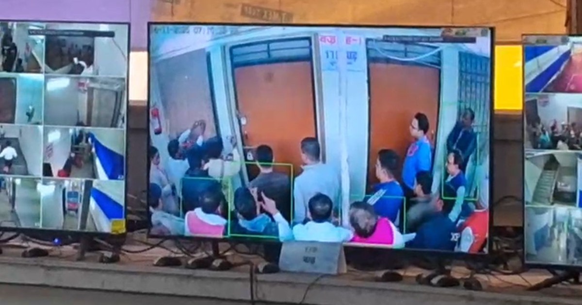 See updates every moment