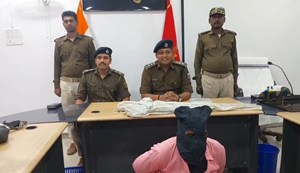 A pistol and a rifle were stored in Tejashwi's constituency.