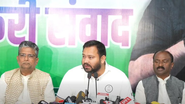 Tejashwi will take oath on 18th