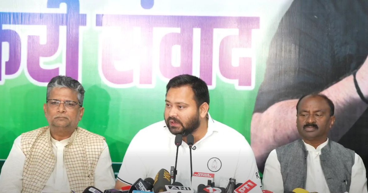 Tejashwi will take oath on 18th