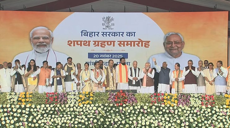 Nitish became the CM but the BJP maintained its dominance in