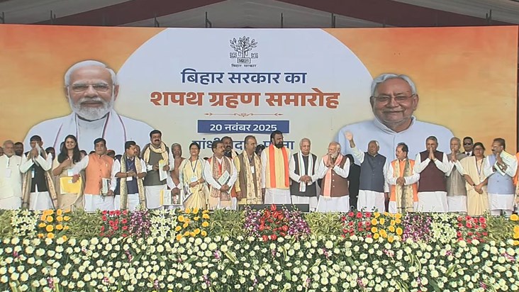 Nitish became the CM but the BJP maintained its dominance in