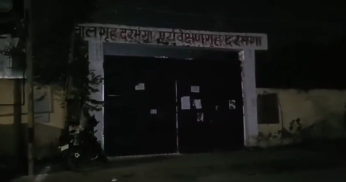 12 children escape from juvenile home in Darbhanga