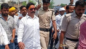 Bahubali MLA Anant Singh may come out of jail on this day.