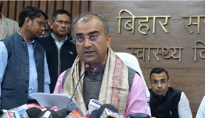 Minister Mangal Pandey made a big announcement as soon as he assumed charge of the Health Department.