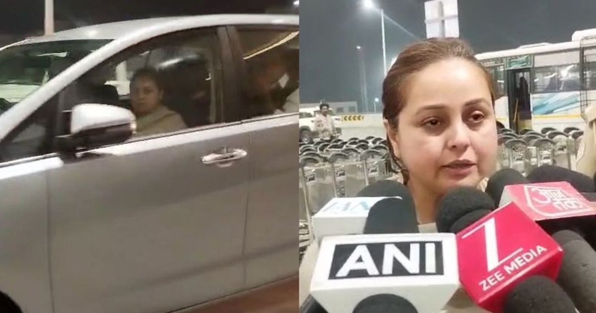 Lalu's daughter Rohini left the family and left the house.