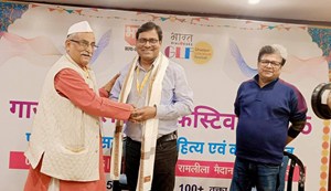 ‘Multilingual Poets Conference’ at Ghazipur Literature Festival: