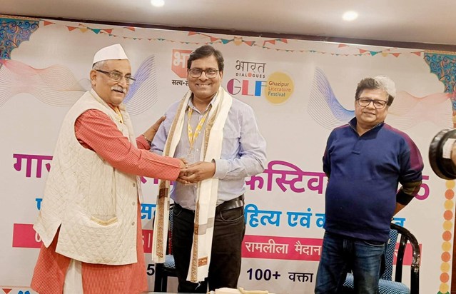 ‘Multilingual Poets Conference’ at Ghazipur Literature Festi