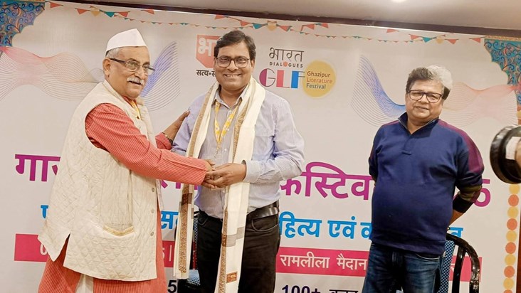 ‘Multilingual Poets Conference’ at Ghazipur Literature Festi