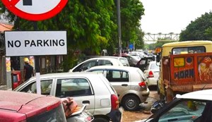 If you do this on the streets or public places of the capital Patna, you will have to regret it.