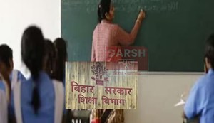 27,000 teachers from the state will go to their favorite schools in the new year.