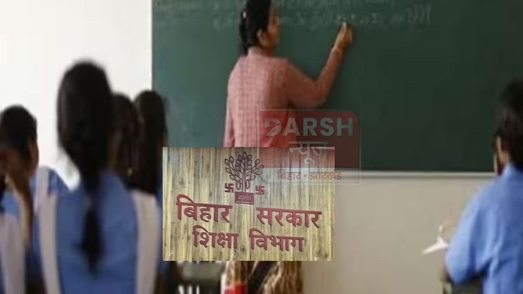 27,000 teachers from the state will go to their favorite sch