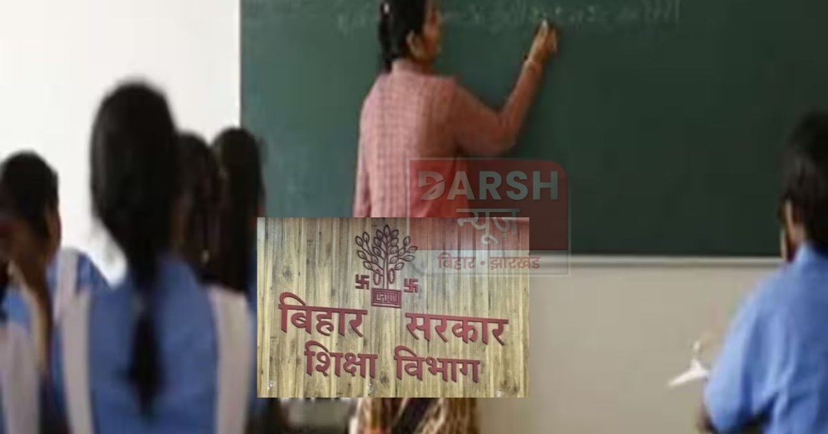 27,000 teachers from the state will go to their favorite sch