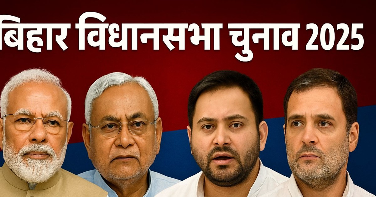 The noise of election campaign has stopped, the fate of 1314