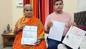 Son files mother's death certificate and gets house registered in his name