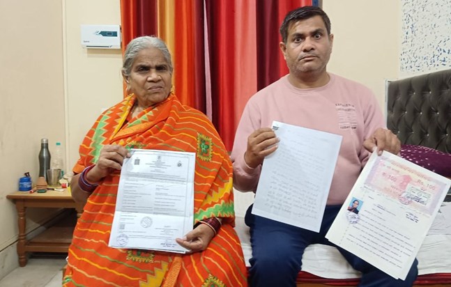 Son files mother's death certificate and gets house register