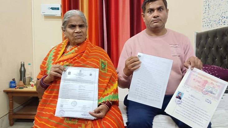 Son files mother's death certificate and gets house register