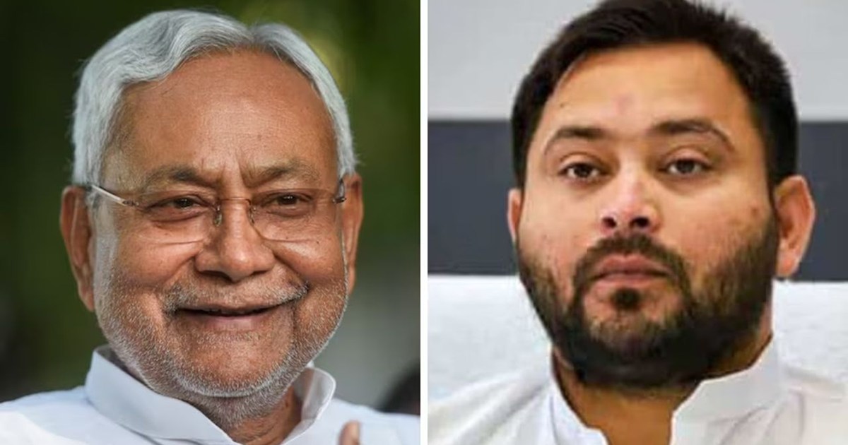 Will Tejashwi get the crown or will Nitish's government be f