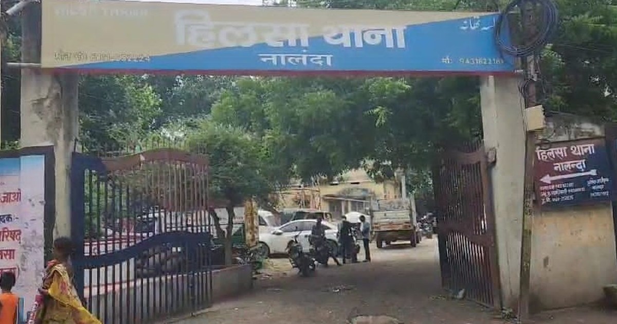 The suspicious death of a couple at home caused a stir