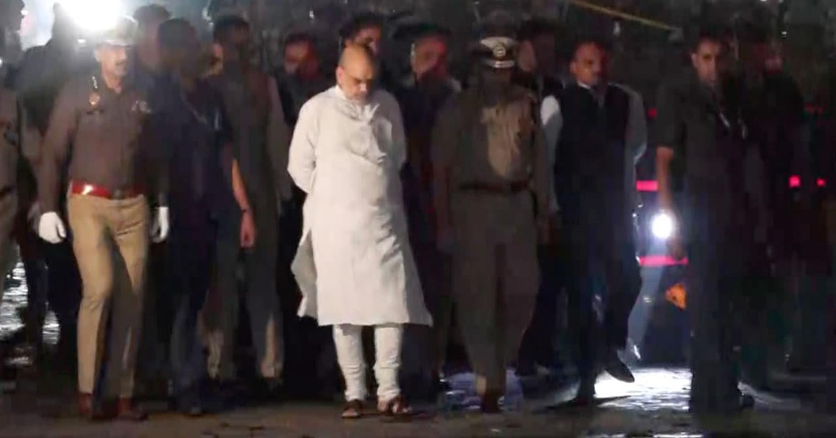 Home Minister Amit Shah reached the site of the bomb blast.