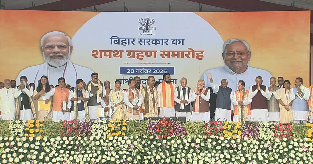 Leaders of all castes have been given special consideration 