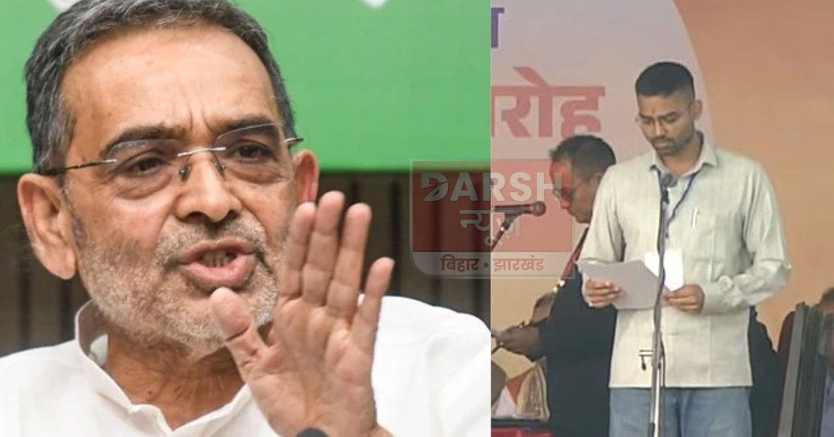 This decision was taken to save the existence of the party