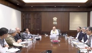 Home Ministry's big decision in Delhi blast case