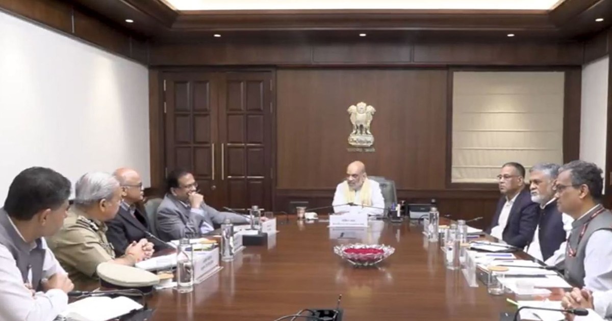 Home Ministry's big decision in Delhi blast case