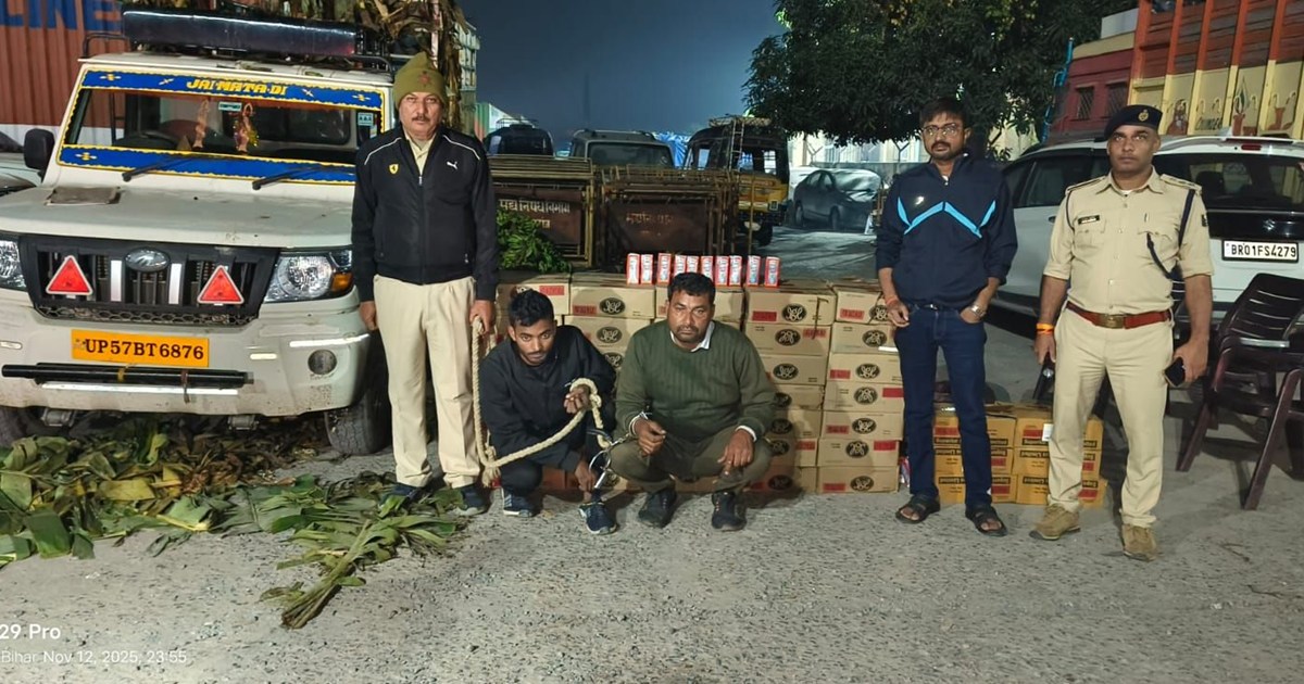 Liquor smugglers are everywhere and the team of the Prohibit