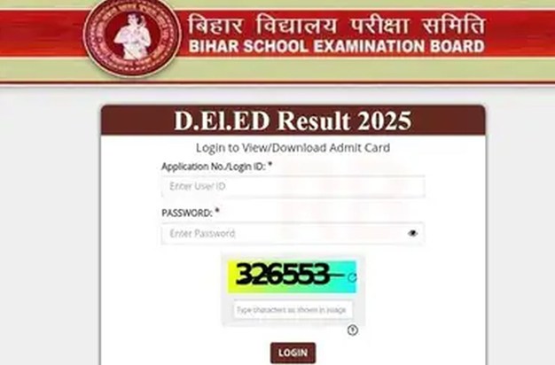BSEB has released the result of DLIed entrance exam.