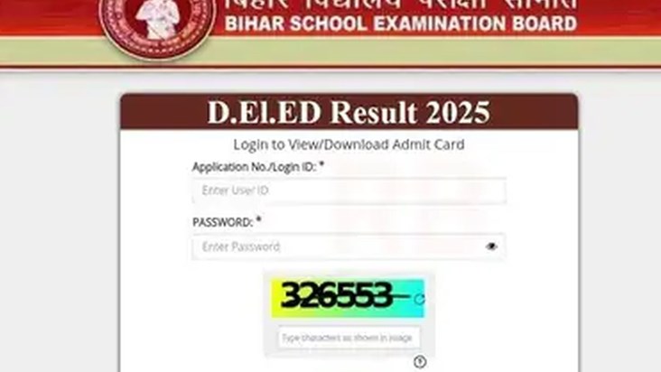 BSEB has released the result of DLIed entrance exam.