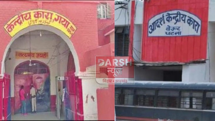 Not only those roaming outside, but also criminals in jail a