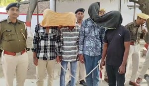 Patna police arrested 8 criminals before the swearing-in ceremony at Gandhi Maidan, weapons were also recovered...