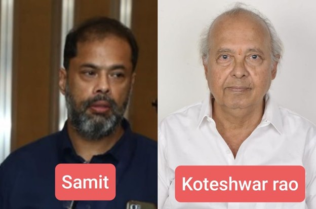 In the daily crossword competition, the reverence of St. Mic