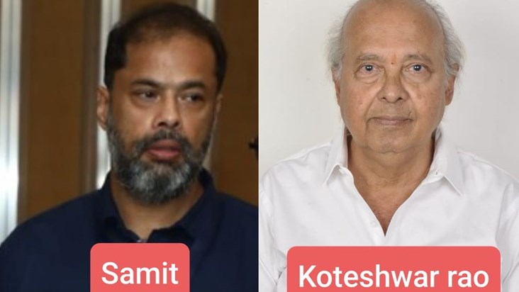 In the daily crossword competition, the reverence of St. Mic