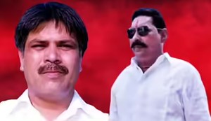 Another candidate was attacked in Mokama.