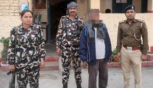 Notorious Naxalite absconding for 10 years arrested by police